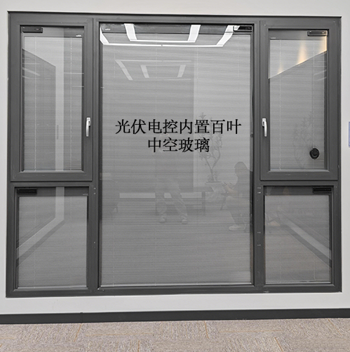 微信图片_20251011150523_45_55.png